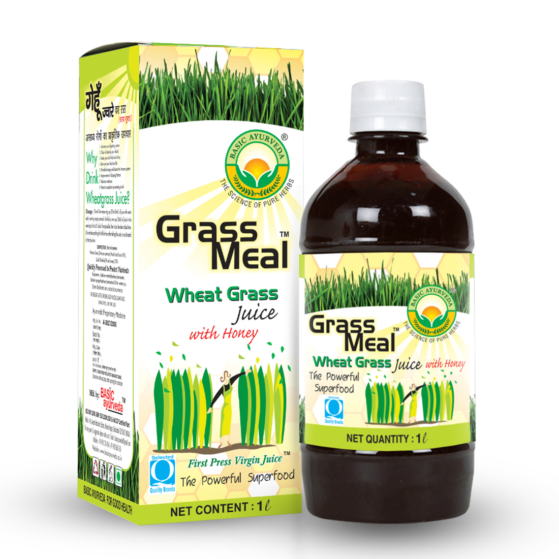 Grass Meal (Wheat Grass) Juice With Honey